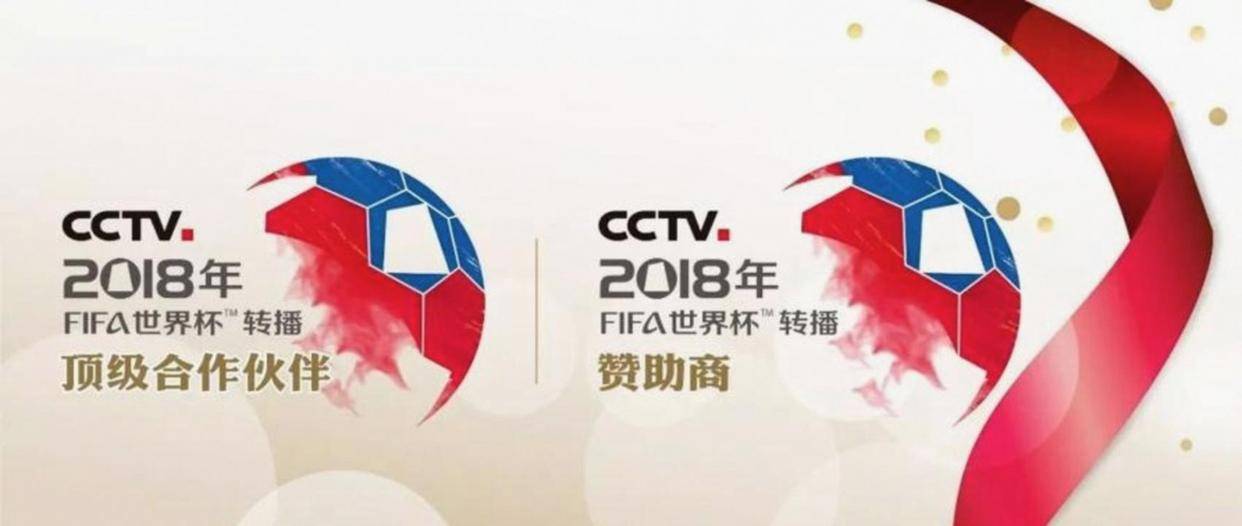 国际足联官网悄然撤掉简体中文，正值前脚撤退后脚却来访华，让人不禁猜测背后隐情，难道是在为某种交易铺路？