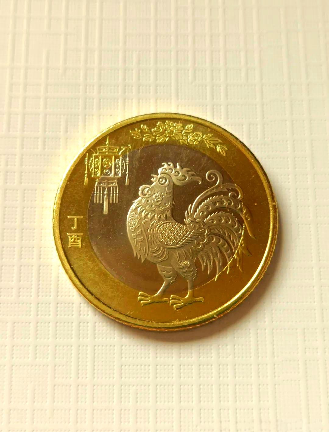 2017发行的虚拟币(201794虚拟币) 2017发行的虚拟币(201794虚拟币)