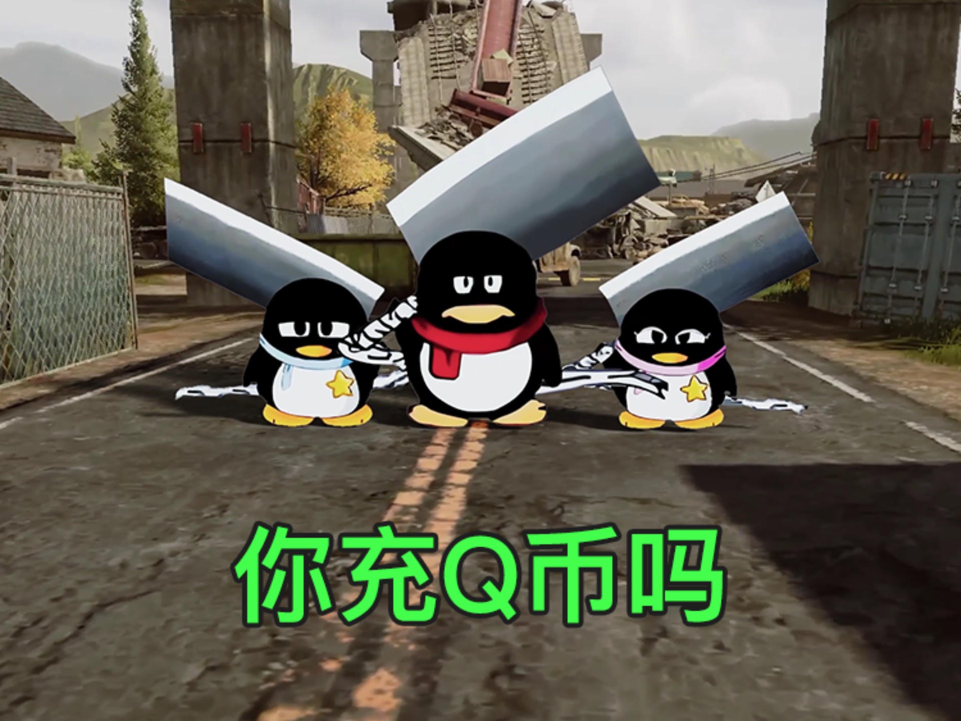 q币虚拟货币(q币虚拟卡充值网址)