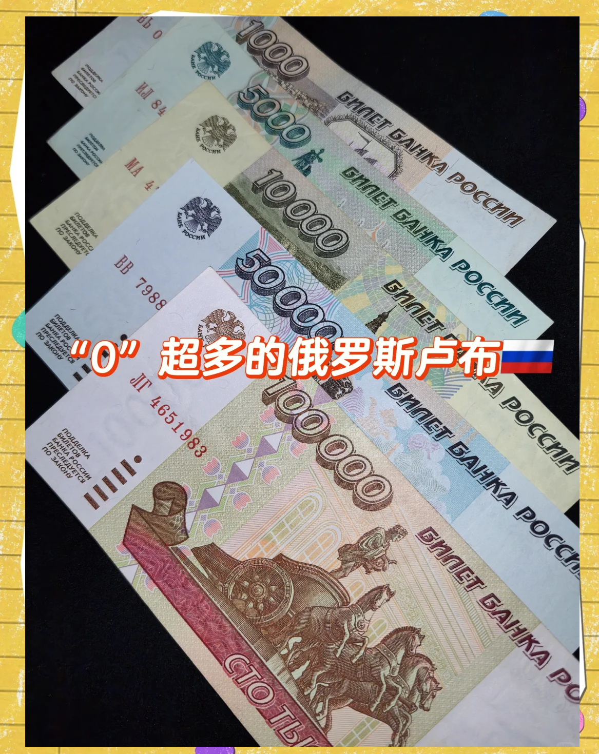 最大币虚拟货币(最大的虚拟币平台)