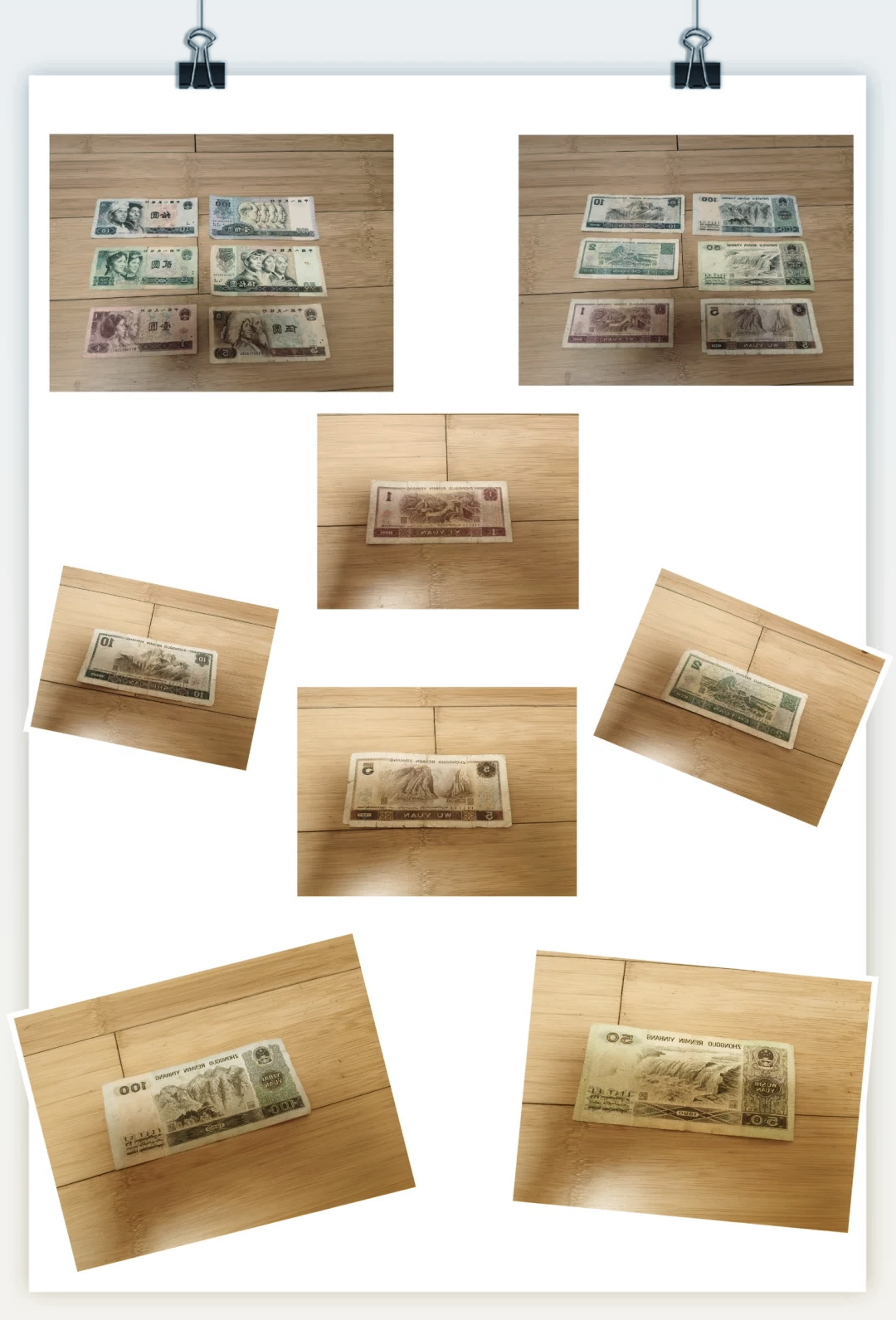 虚拟币51%(虚拟币行情走势图)