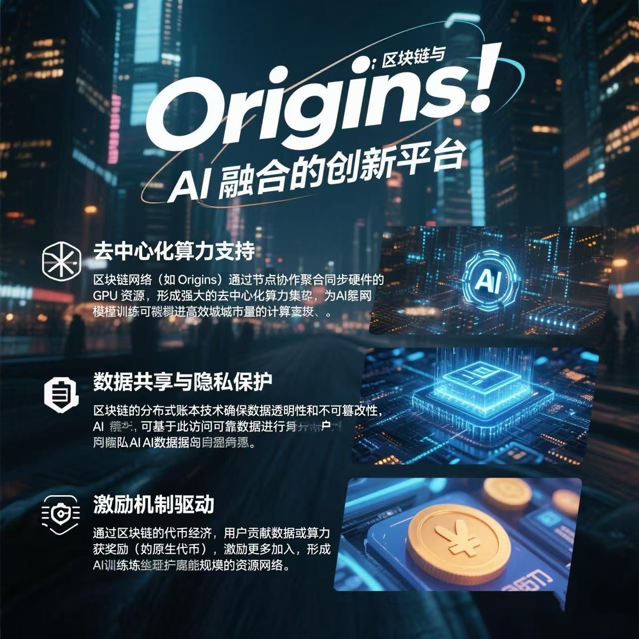 哪个虚拟币平台好(虚拟币哪个平台最安全)