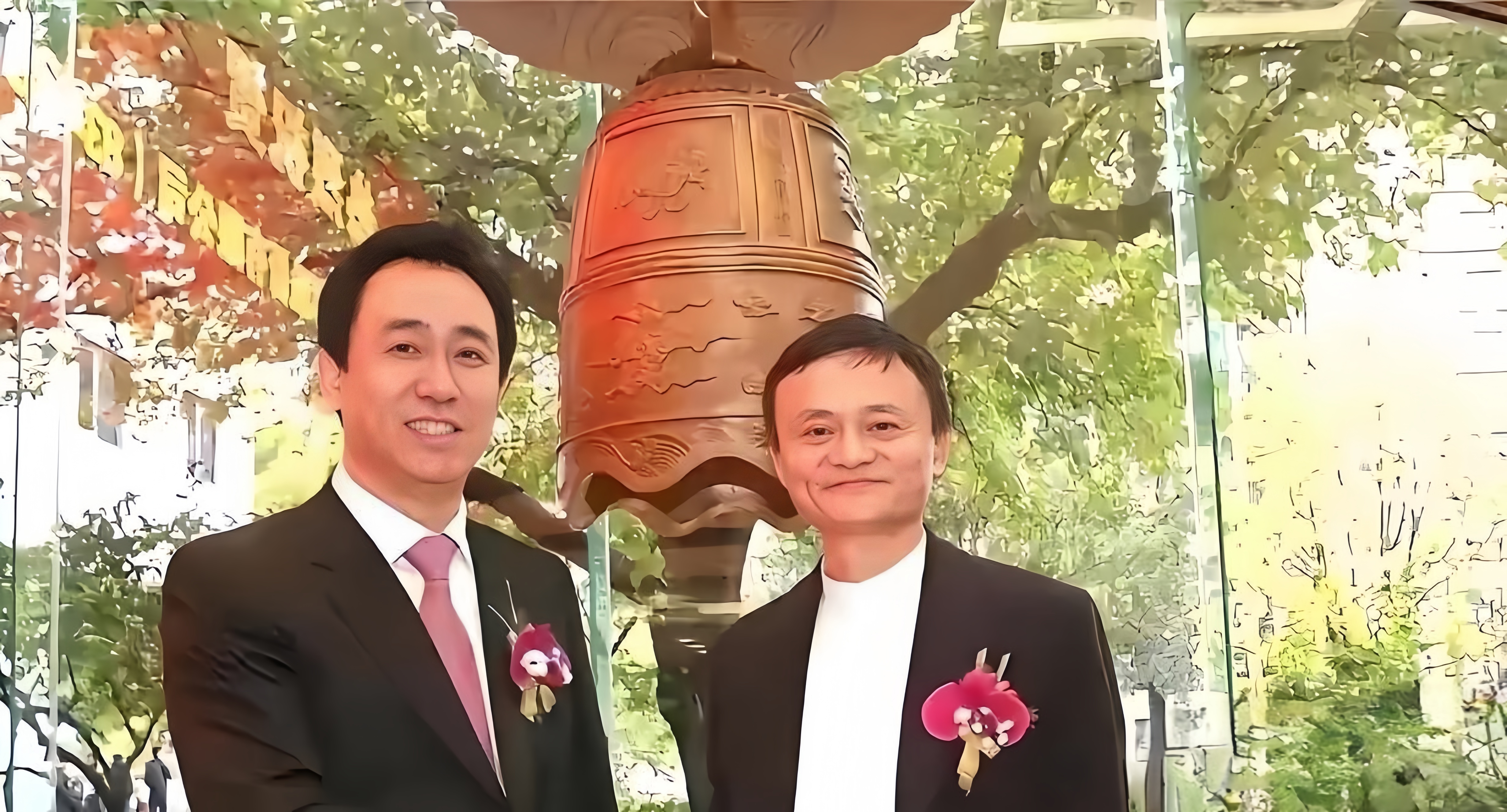 马云虚拟币(马云的数字货币交易所)