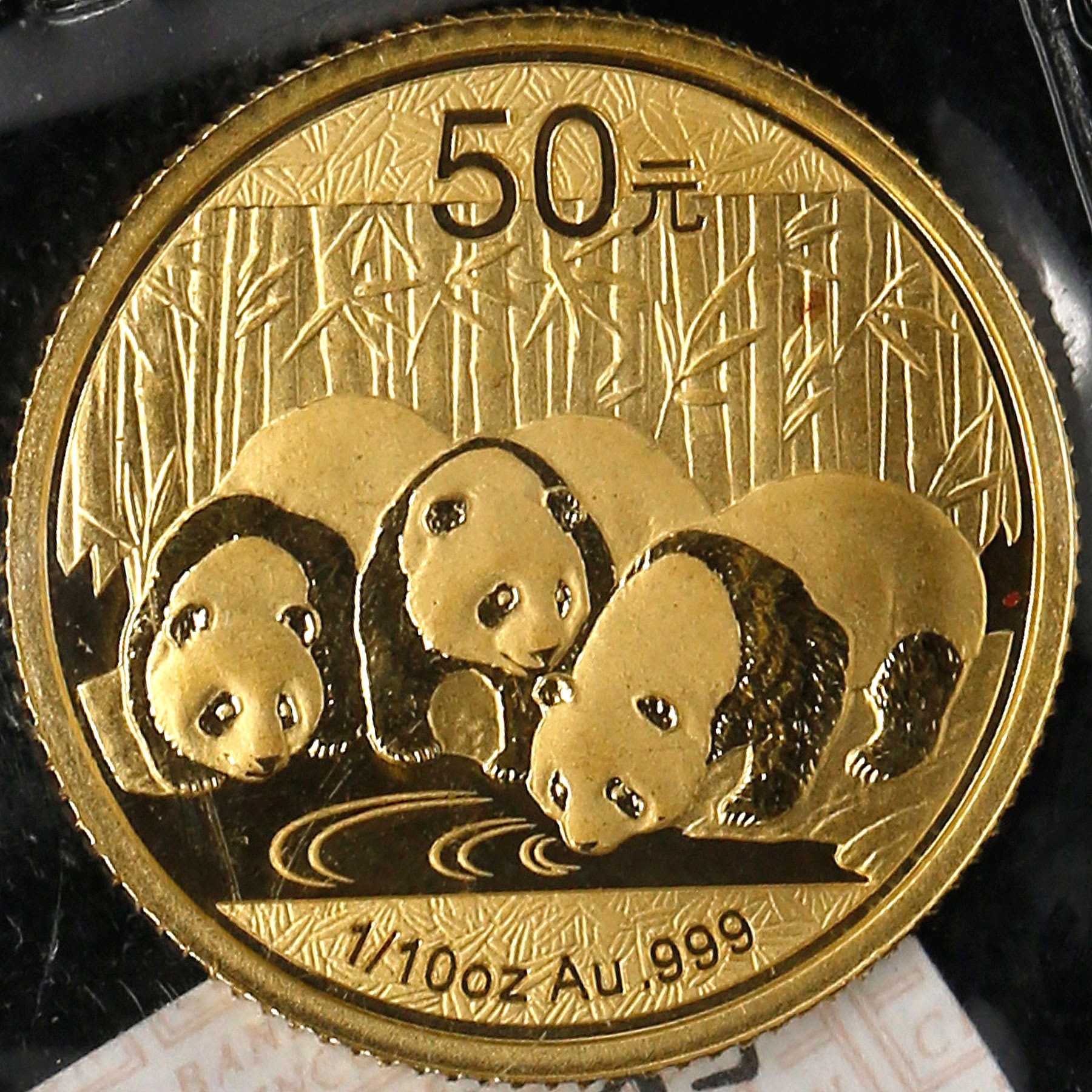 2013年虚拟币(13年发行的虚拟币)