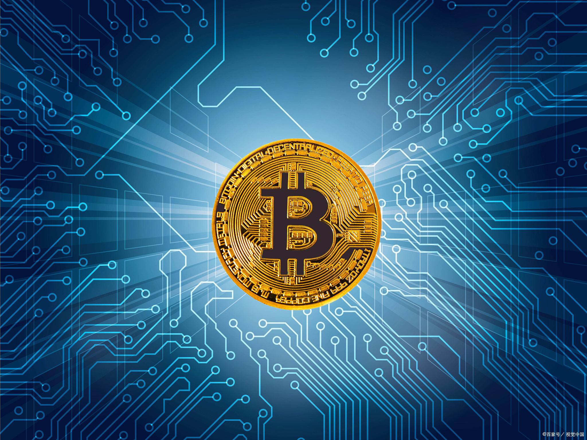 虚拟货币比特币(虚拟币比特币是真的还是假的)