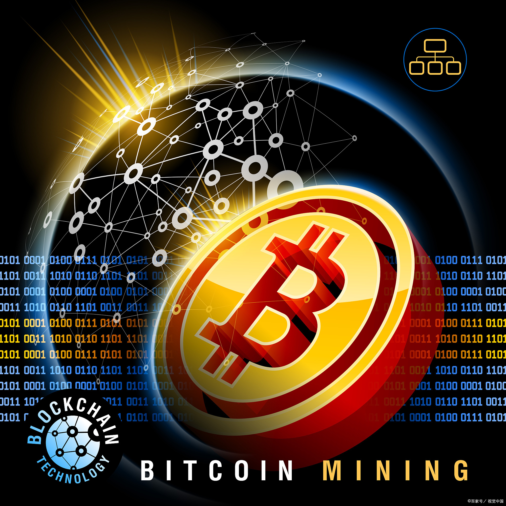 马云虚拟币(马云虚拟币app叫什么)