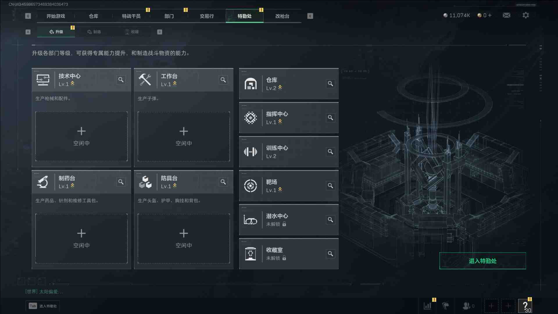 虚拟币Steam(多部门开会打击虚拟货币交易炒作)