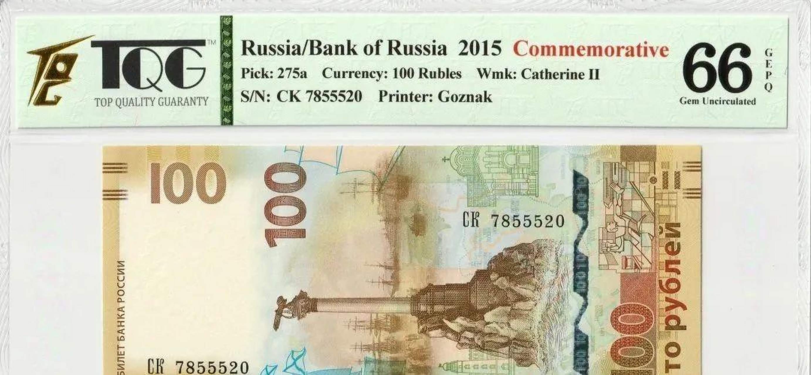 第一滴血虚拟币(中国虚拟货币第一人)