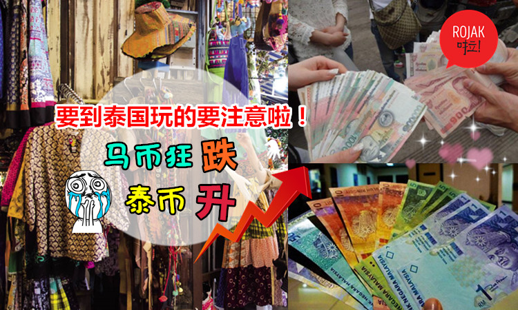 虚拟币rec(虚拟币人工智能板块)