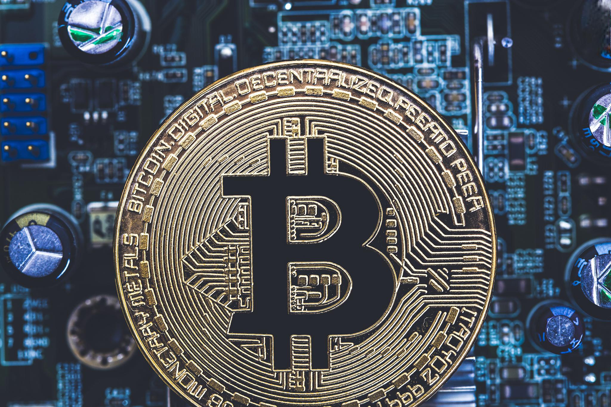 虚拟货币维卡币(维卡币和比特币的区别)