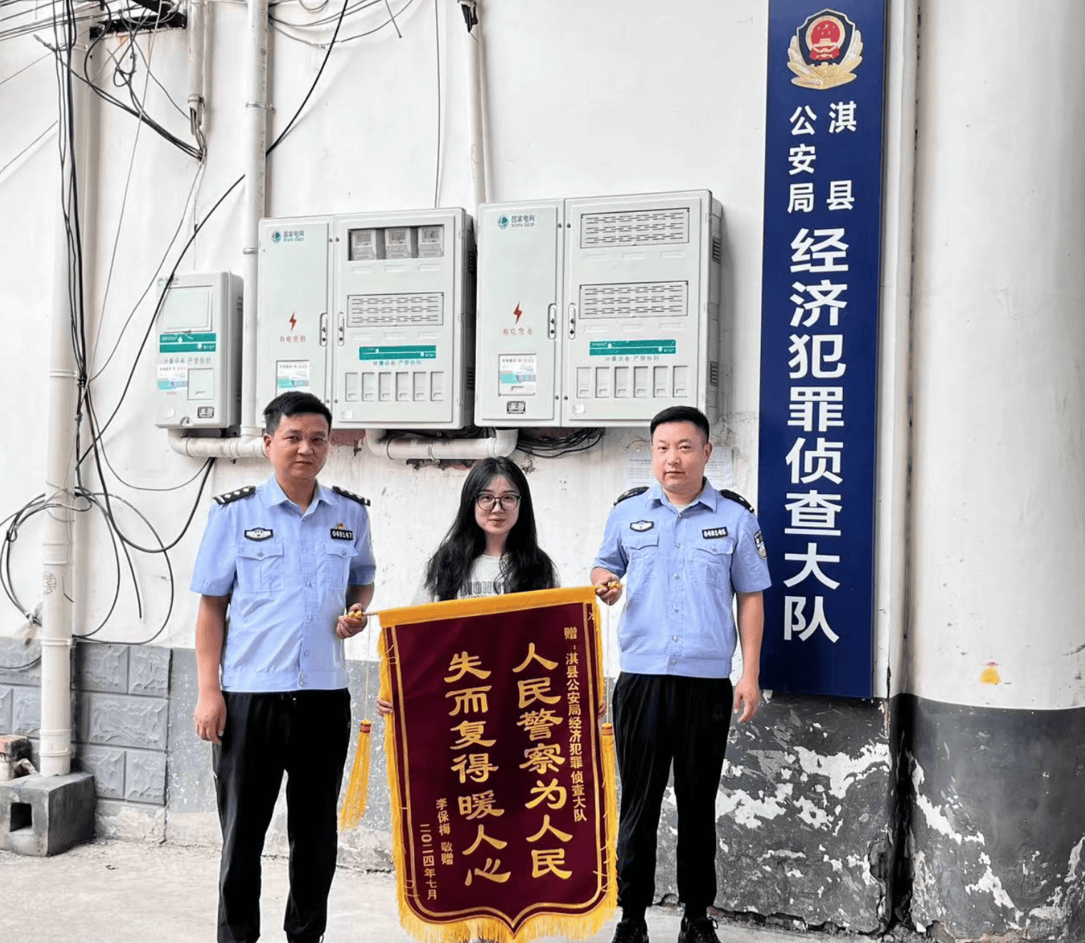 虚拟币传销案(虚拟币传销案案例及判决结果)