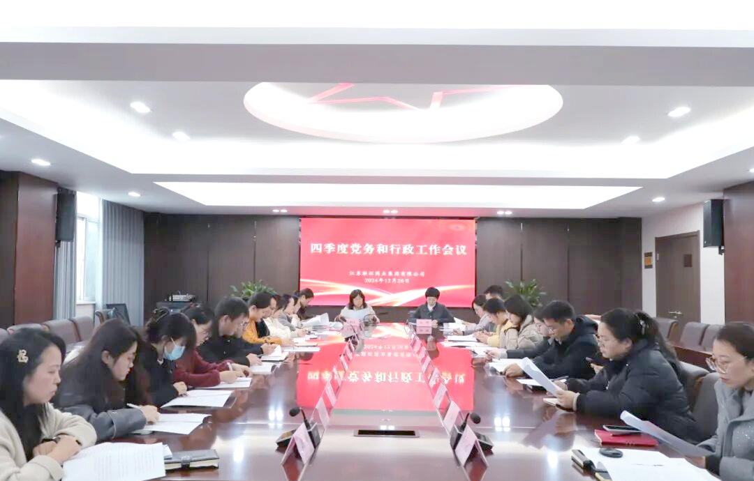 虚拟币会议(虚拟币hyc)