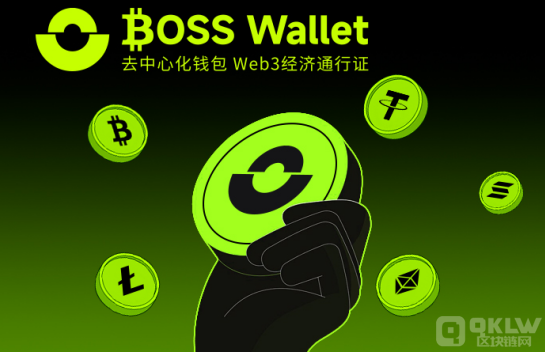 虚拟币应用(虚拟币的应用)