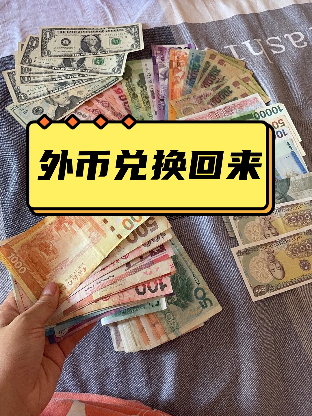 虚拟币兑换现金(虚拟币兑换人民币)