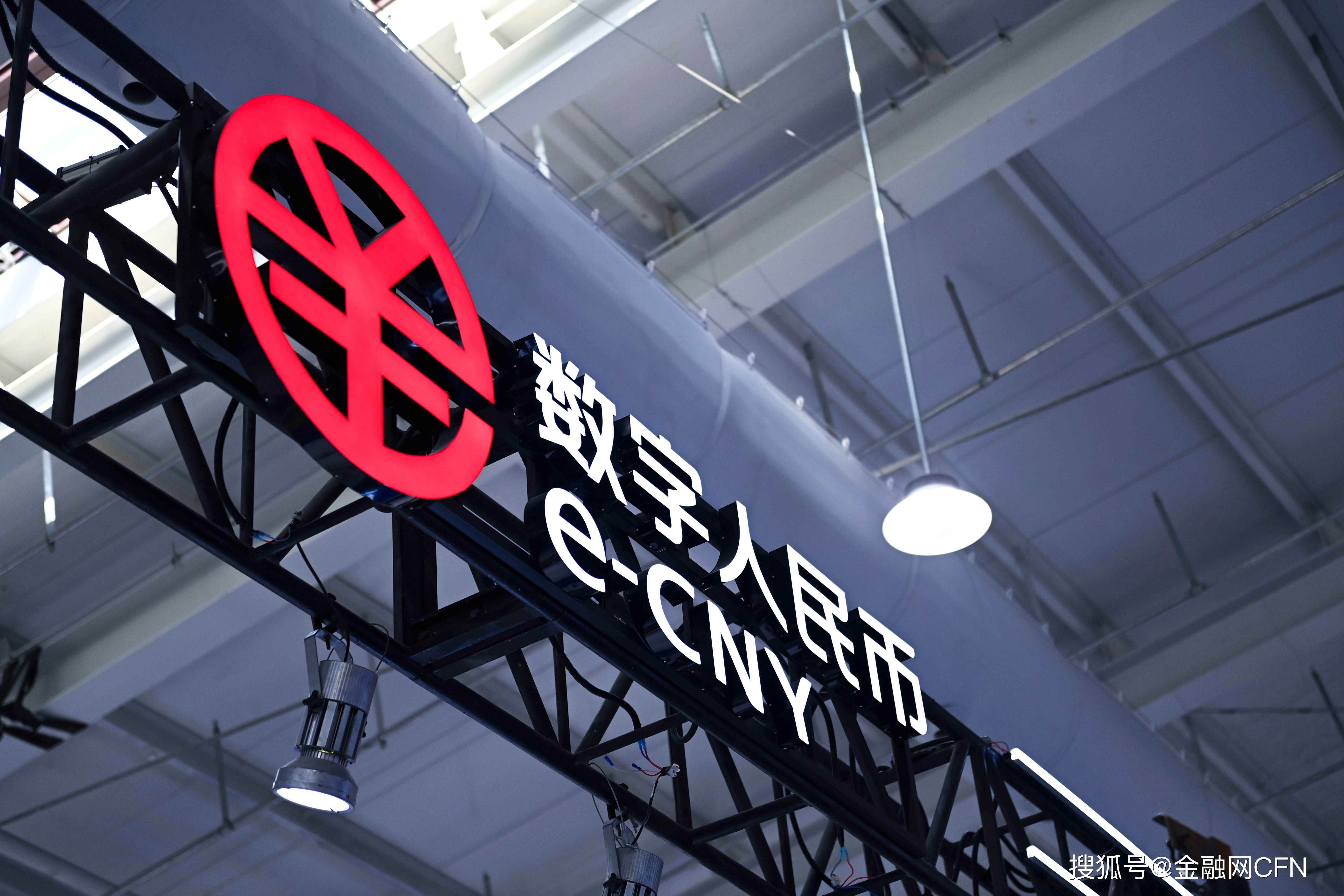 虚拟币国际平台(虚拟币国际平台排名)