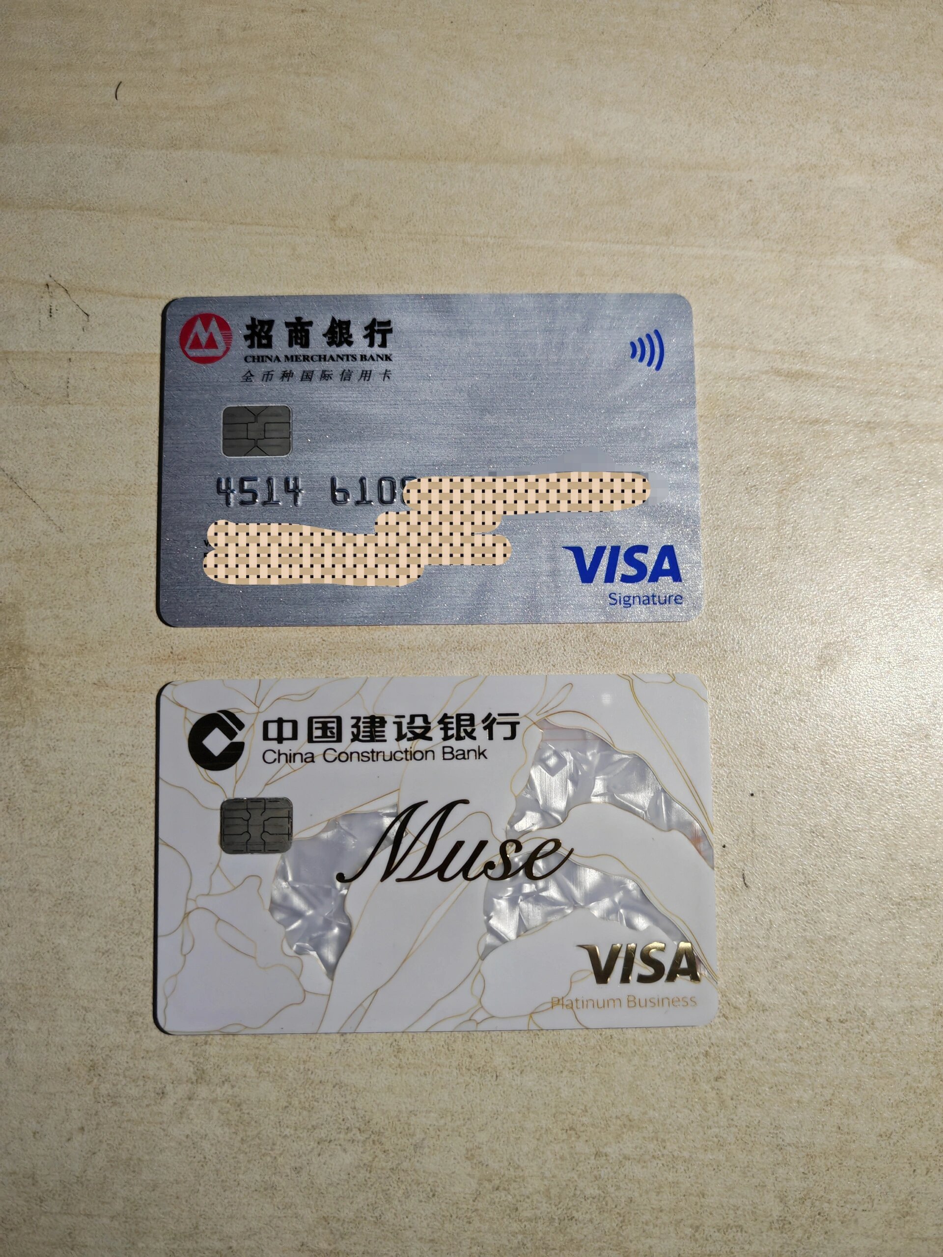 虚拟双币卡(虚拟双币信用卡)