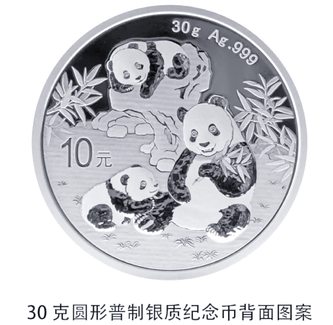 虚拟货币熊猫币(虚拟币熊市来临的三大征兆)