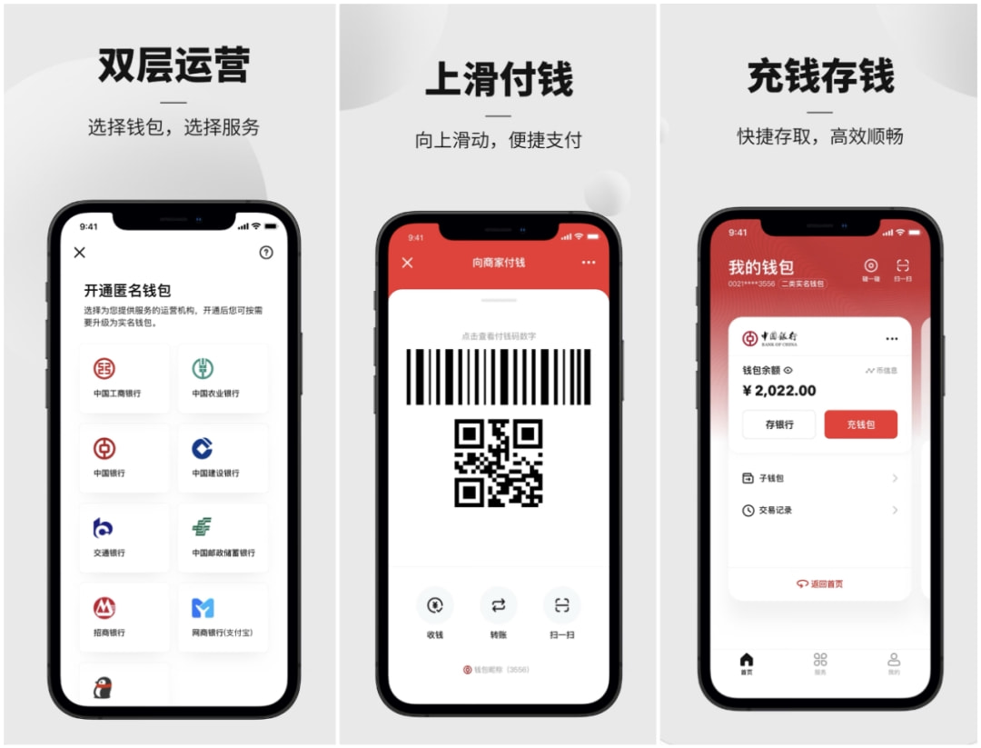 app虚拟币(虚拟币app有哪些) app虚拟币(虚拟币app有哪些)