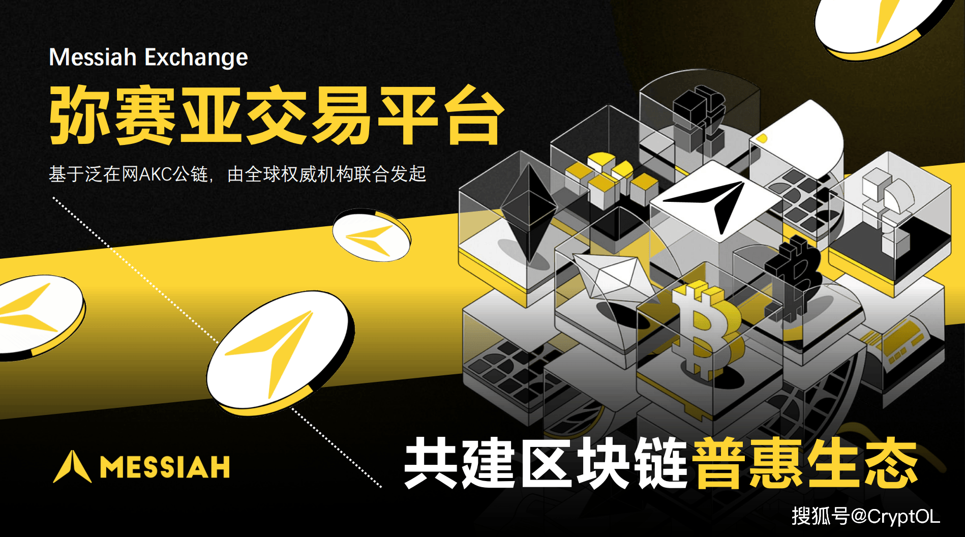 虚拟币交易监管(国家监管虚拟币交易)