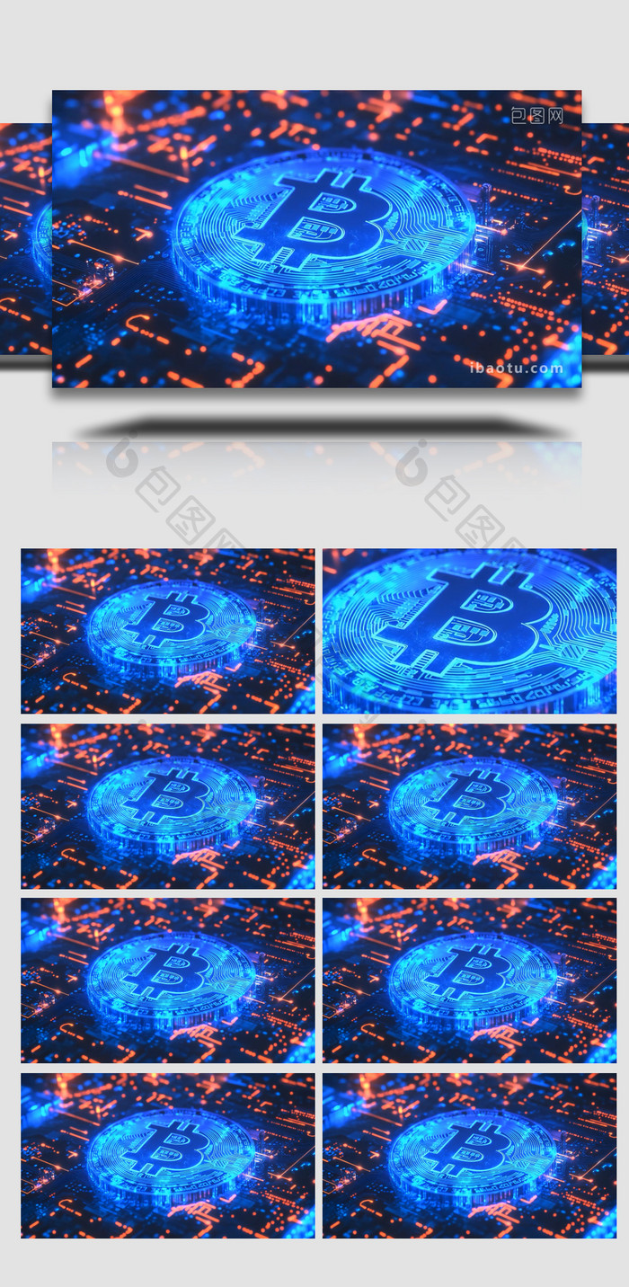 比特币等虚拟商品(比特币等虚拟商品进行交易)