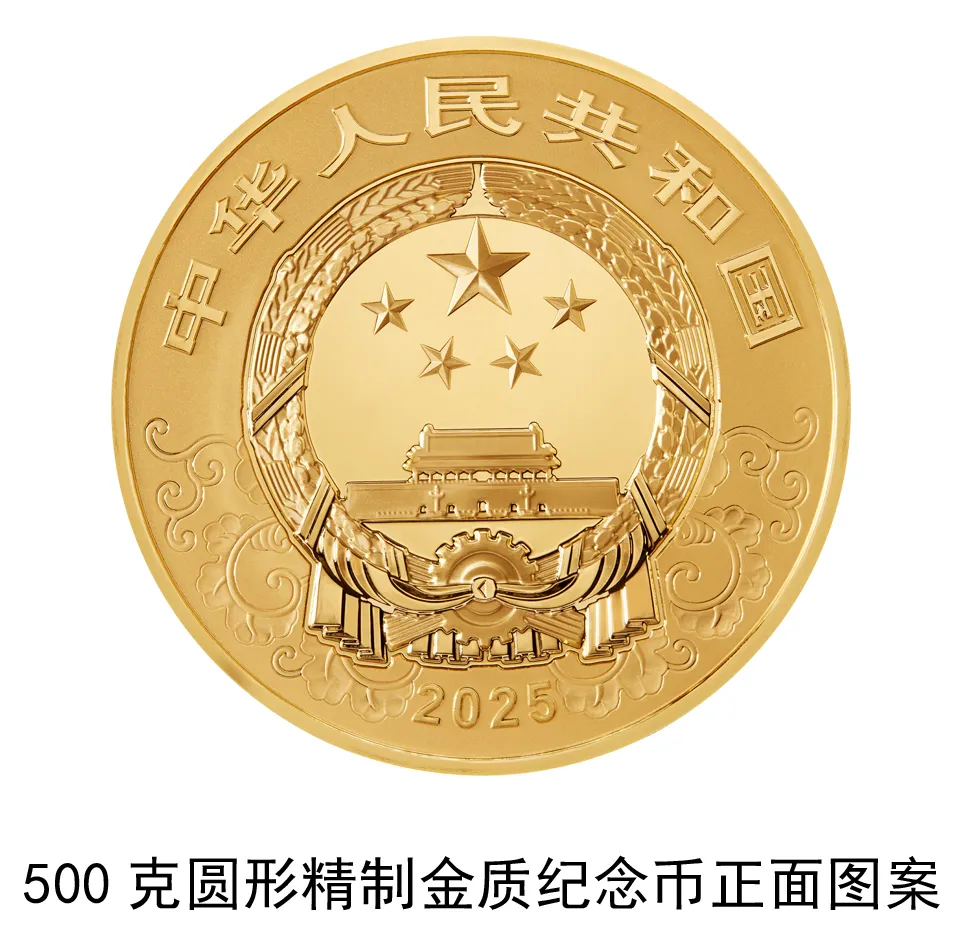 什么银行贵金属(哪家银行的贵金属最合算)